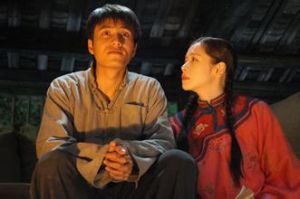 《雲水謠》劇照