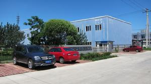 北京沃特德環保設備有限公司