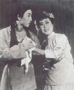 走西口[二人台傳統劇目]