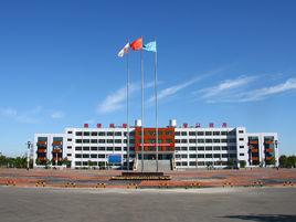 天津濱海職業技術學院 天津濱海職業技術學院