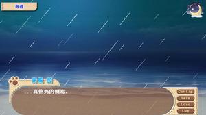 我所希冀的未來2