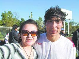 艾克熱木 艾克熱木