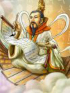 文昌帝君 文昌帝君