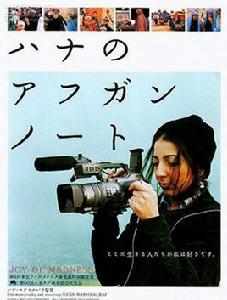 瘋狂的快樂 瘋狂的快樂