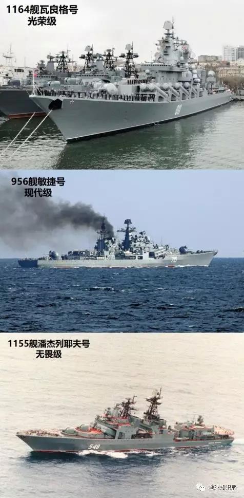 在役的大型老艦