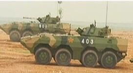 中國09式輪式步兵戰車 中國09式輪式步兵戰車