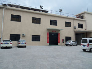 深圳比高機電有限公司 深圳比高機電有限公司