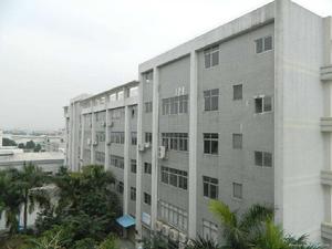 陝西神龍藥業有限公司 陝西神龍藥業有限公司