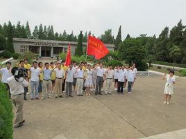 藕塘烈士紀念館 藕塘烈士紀念館
