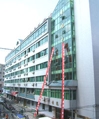 普陀區中醫院 普陀區中醫院