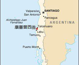 2·27智利地震 2·27智利地震