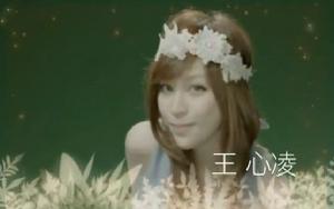 自行浪漫 自行浪漫