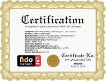 FIDO認證證書