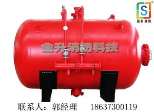 新鄉金升消防科技有限公司