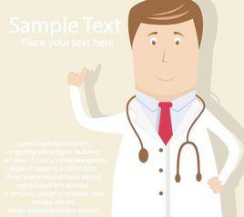 動畫專業 動畫專業