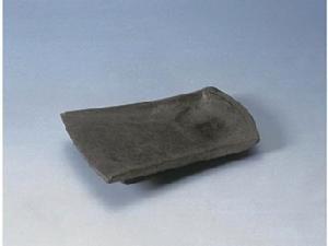 箕形端硯 箕形端硯