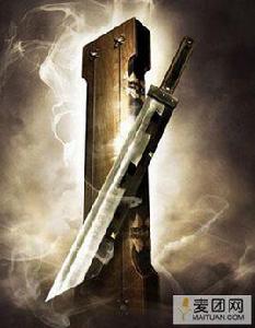 刀意縱橫 刀意縱橫