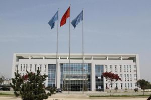 華電重工股份有限公司 華電重工股份有限公司