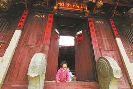 小壩村[福建省泉州市泉港區塗嶺鎮]