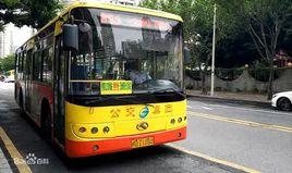 廈門公交856路 廈門公交856路
