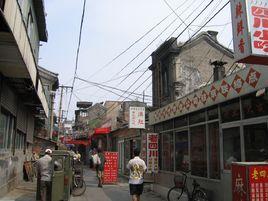 廊房二條 廊房二條