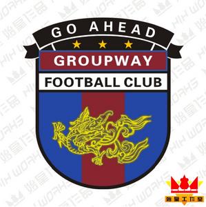 鎮江中安足球俱樂部 鎮江中安足球俱樂部