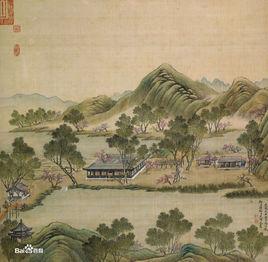 澹泊寧靜 澹泊寧靜