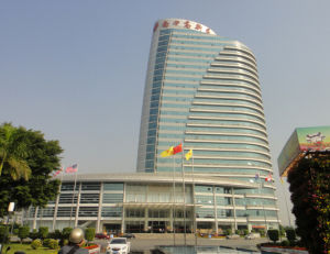 火炬大廈 火炬大廈