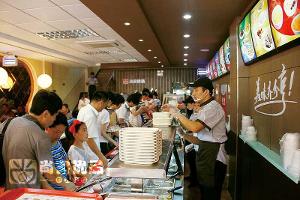 尚客優品中式快餐