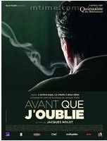 《在我忘記之前》