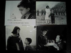 魔窟中的幻想 魔窟中的幻想