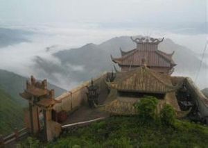 聖井山石殿 聖井山石殿