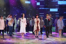 長恨歌[星次元原創作品]