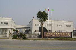 新橋鎮工業園區 新橋鎮工業園區