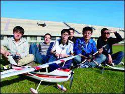 天空工廠 天空工廠