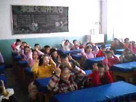 建昌縣第一高級中學 建昌縣第一高級中學