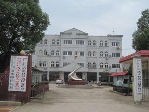 清水社區 清水社區