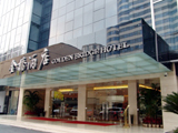 廣州金橋酒店 廣州金橋酒店