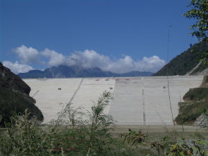 國電四川南椏河流域水電開發有限公司 國電四川南椏河流域水電開發有限公司