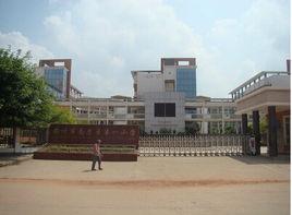 南康市第一國小 南康市第一國小