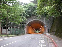 金龍隧道 金龍隧道