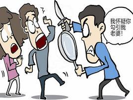 嫉妒妄想 嫉妒妄想