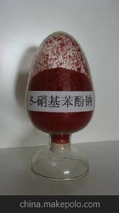 硝基酚鈉 硝基酚鈉