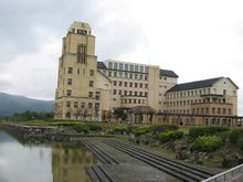 國立東華大學行政大樓