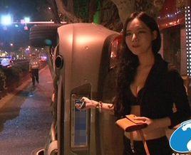 翻車女孩 翻車女孩