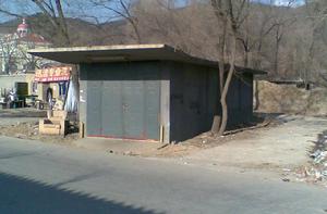 福壽嶺站 福壽嶺站