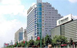 淄博風景華庭商務酒店 淄博風景華庭商務酒店