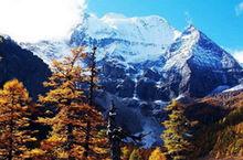 三神山[四川省稻城縣]