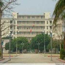 遂溪縣楊柑中學 遂溪縣楊柑中學