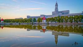 哈爾濱師範大學經濟學院 哈爾濱師範大學經濟學院